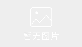 绥中淮海驾校